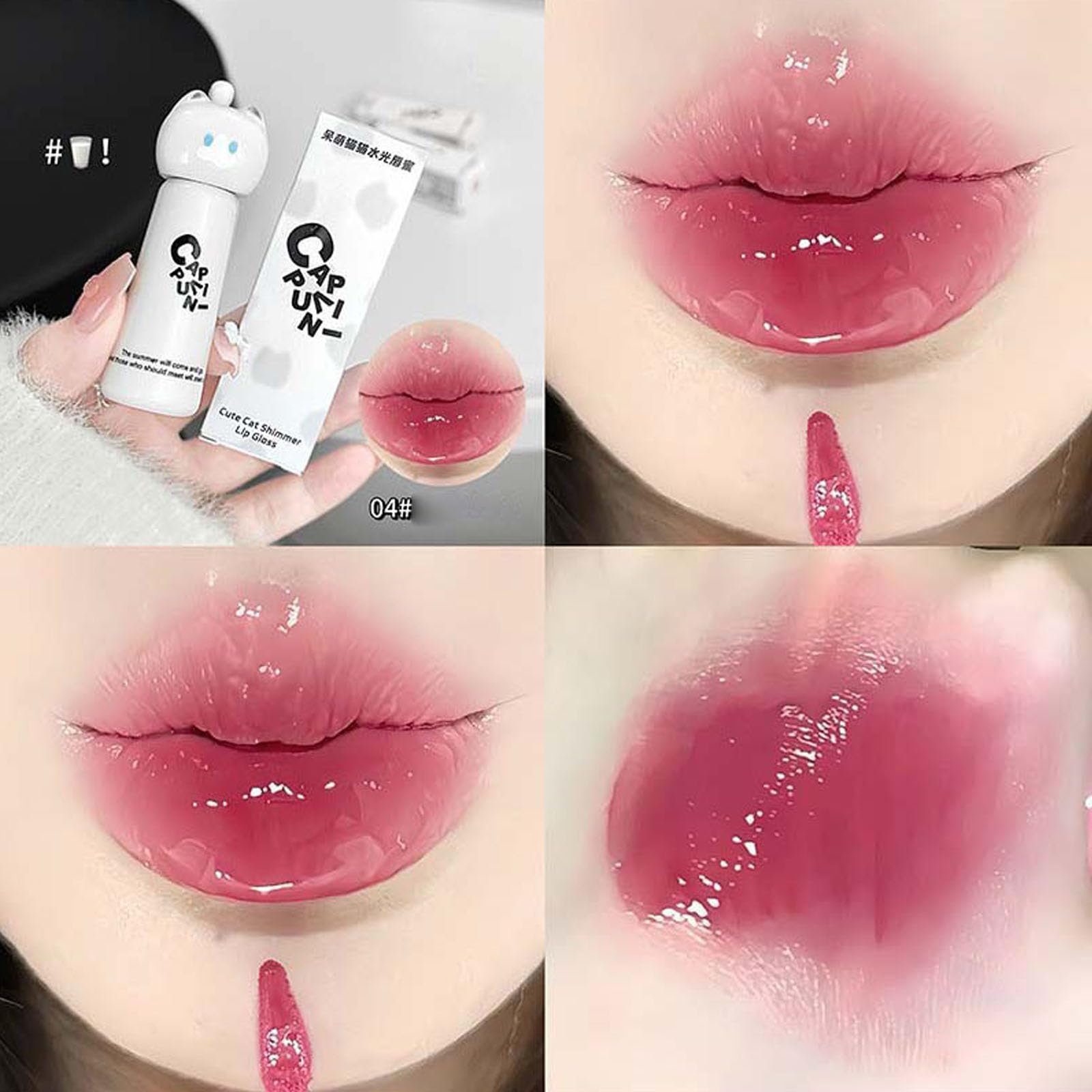 DENESTUP 4-colors palette lip gloss offers versatile daily shade options.