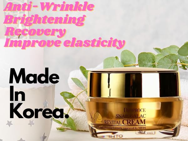 Deoproce snail revital cream packaging emphasizes cruelty-free skincare with ethical sourcing.