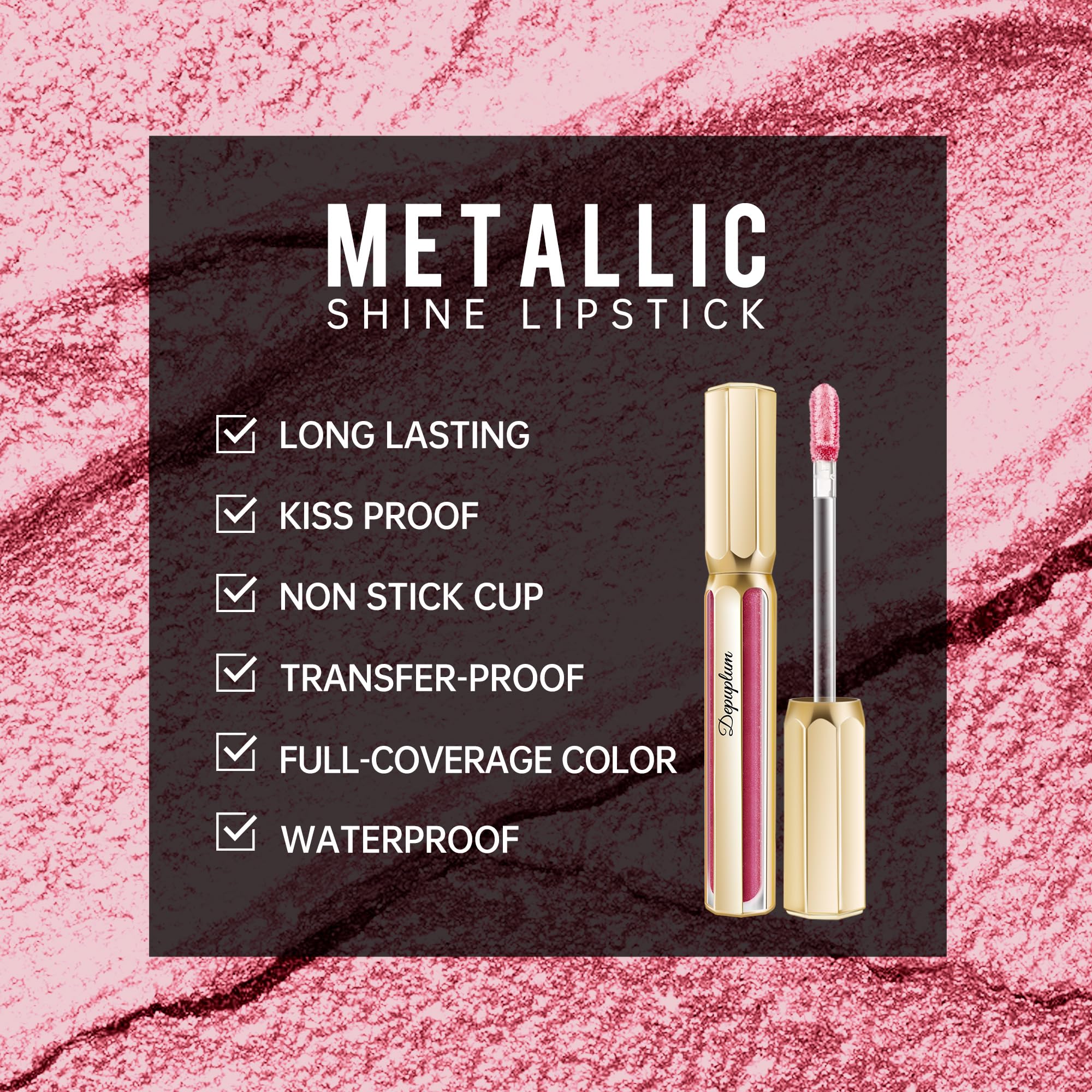 Depuplum lipstick tube luxury packaging shows premium metal case and metallic sheen