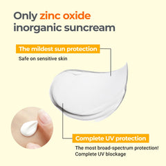 Derma B Everyday Mild Sunscreen label SPF50 PA++++ implies strong daily UV defense.