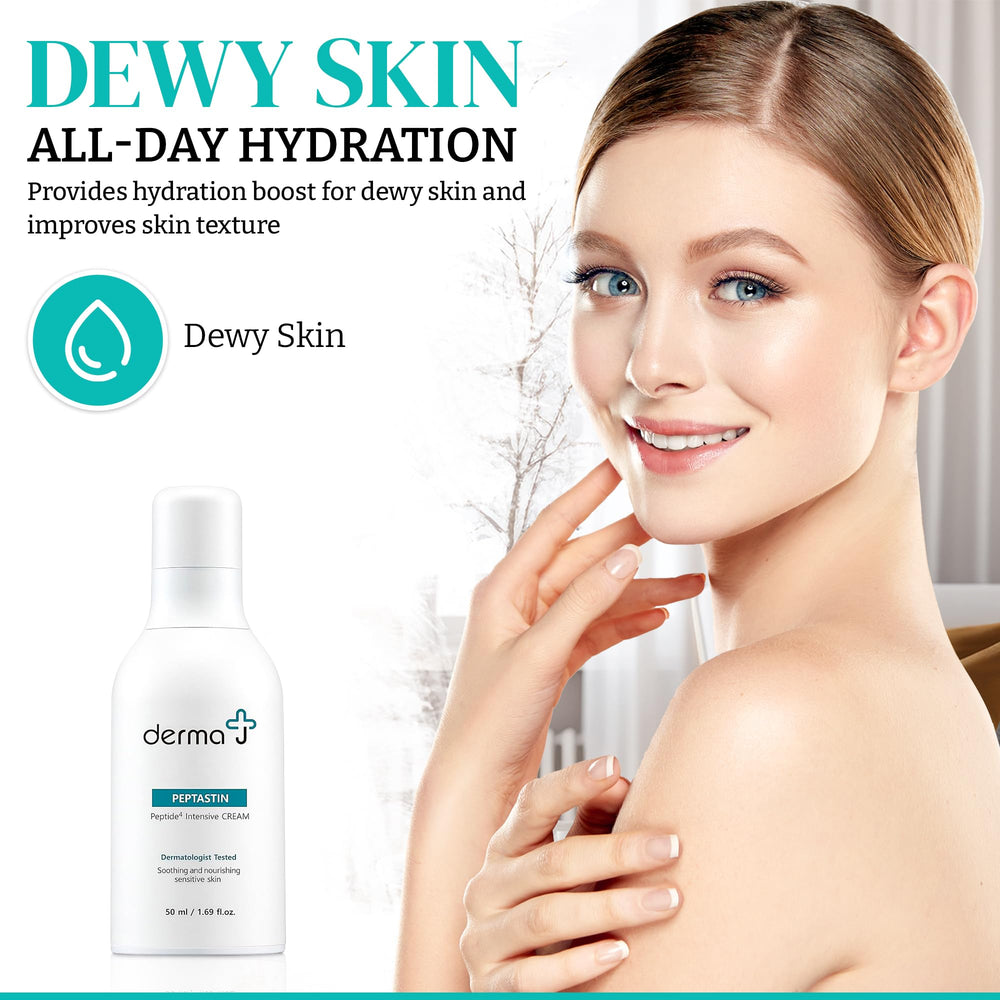 Close-up of Derma J Premium Face Cream suggesting brightening potential