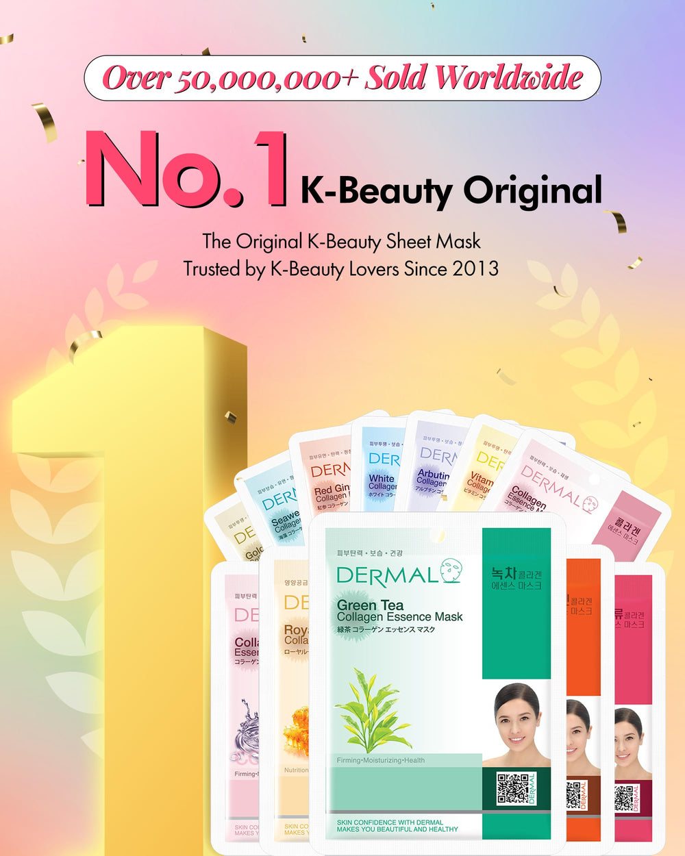 DERMAL 26 Combo Pack sheet masks closeup shows soothing texture for sensitive skin.