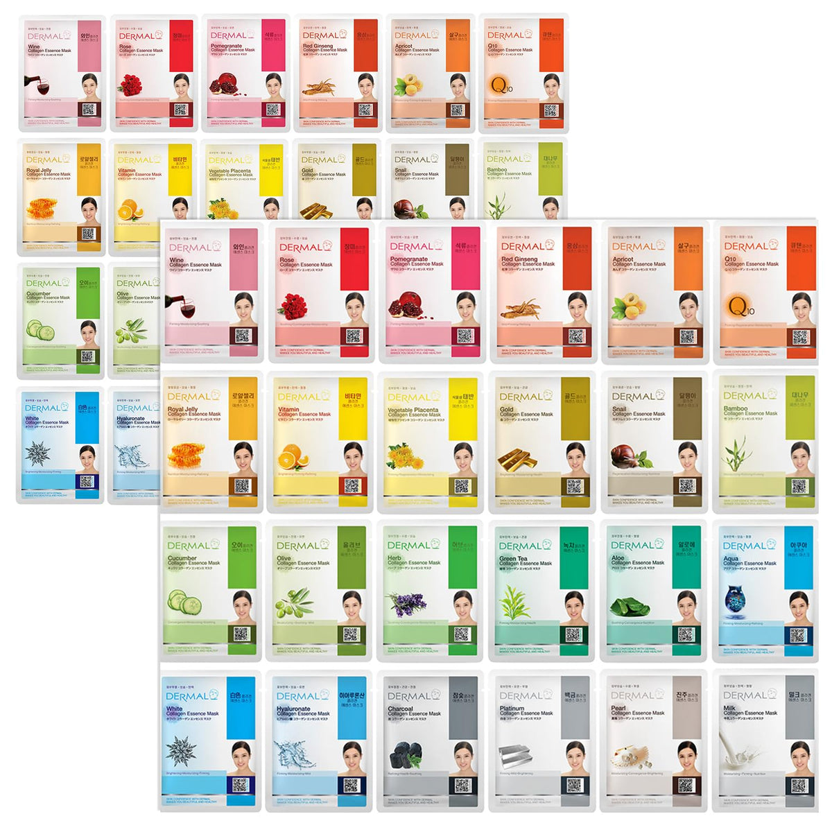 DERMAL 48-day pack box for extended nightly skincare routine.