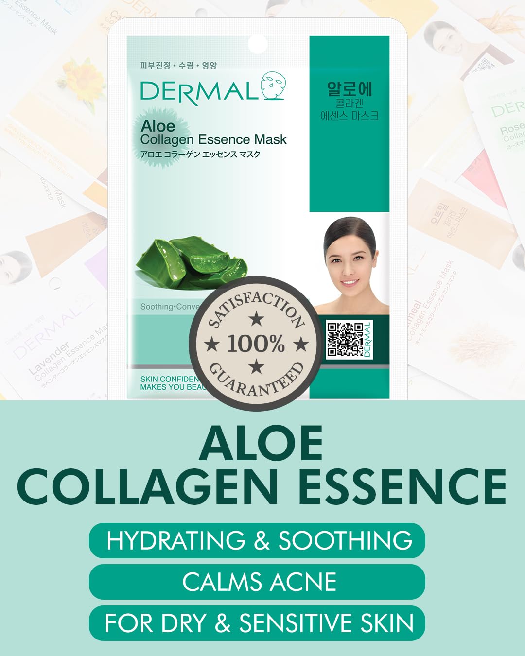 DERMAL Aloe Collagen Mask Sheet Closeup shows soothing sheet texture.
