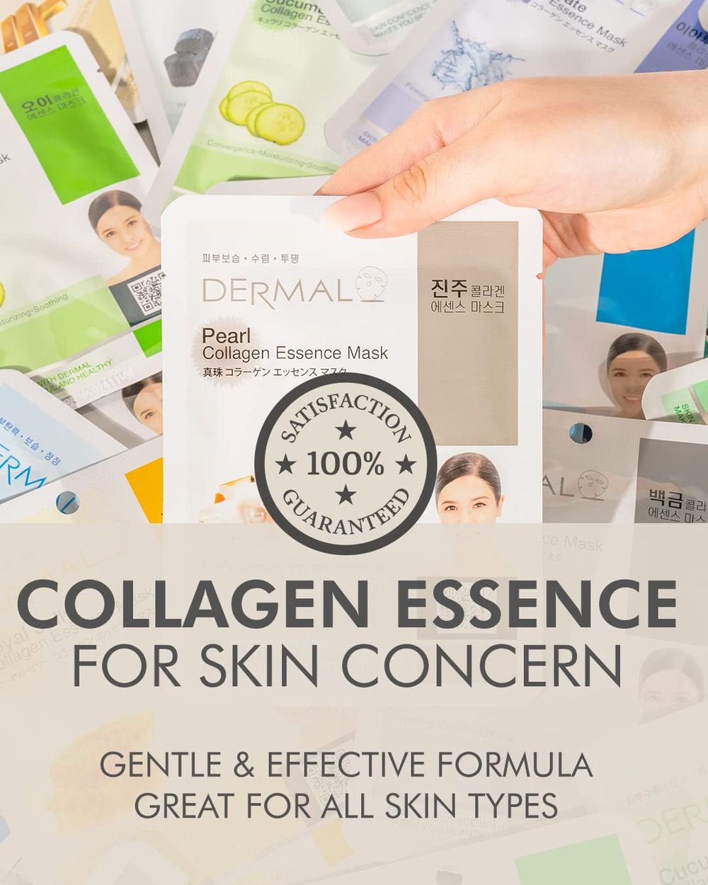 DERMAL sheet mask close-up highlighting premium texture and nourishing essence.
