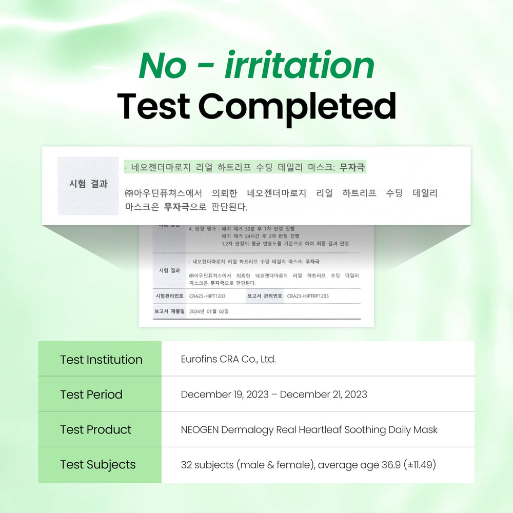 DERMALOGY heartleaf toner pad beauty shot highlights soft, balanced skin potential.