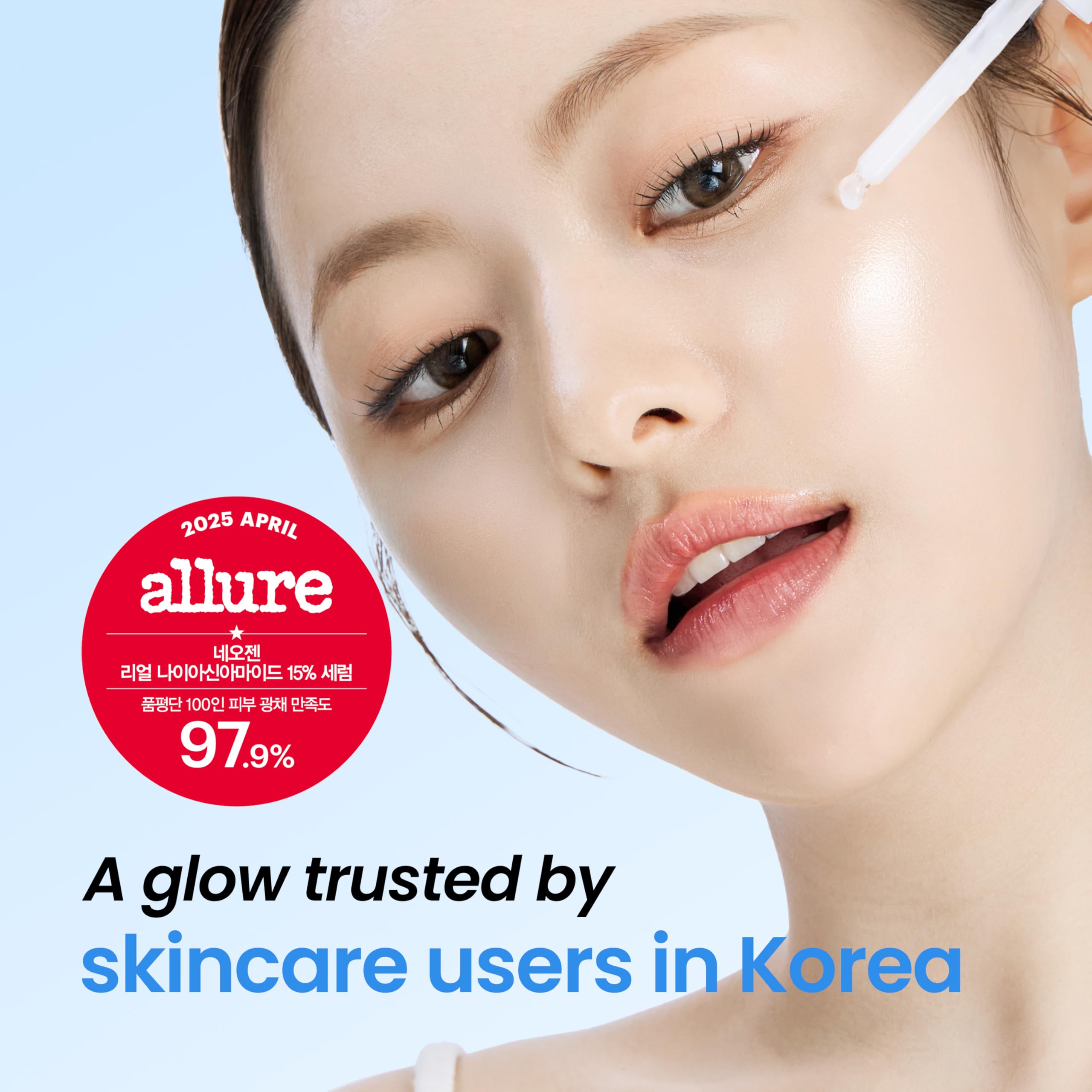 DERMALOGY Real Niacinamide serum dropper shows easy, lightweight application