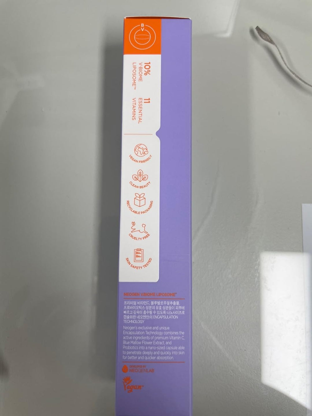 DERMALOGY by NEOGENLAB V.Biome Eye Cream swirl reveals light texture