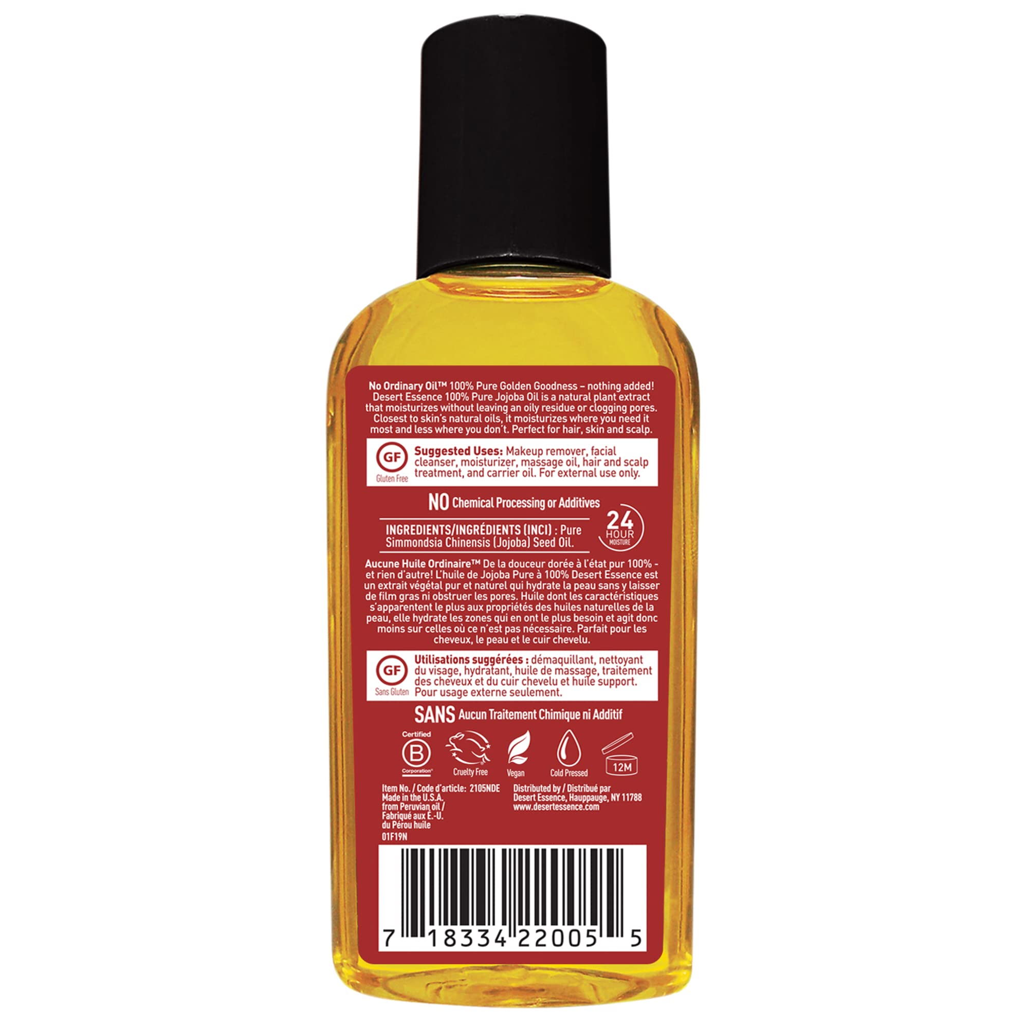 Desert Essence Jojoba Oil on face provides light hydration without heaviness.
