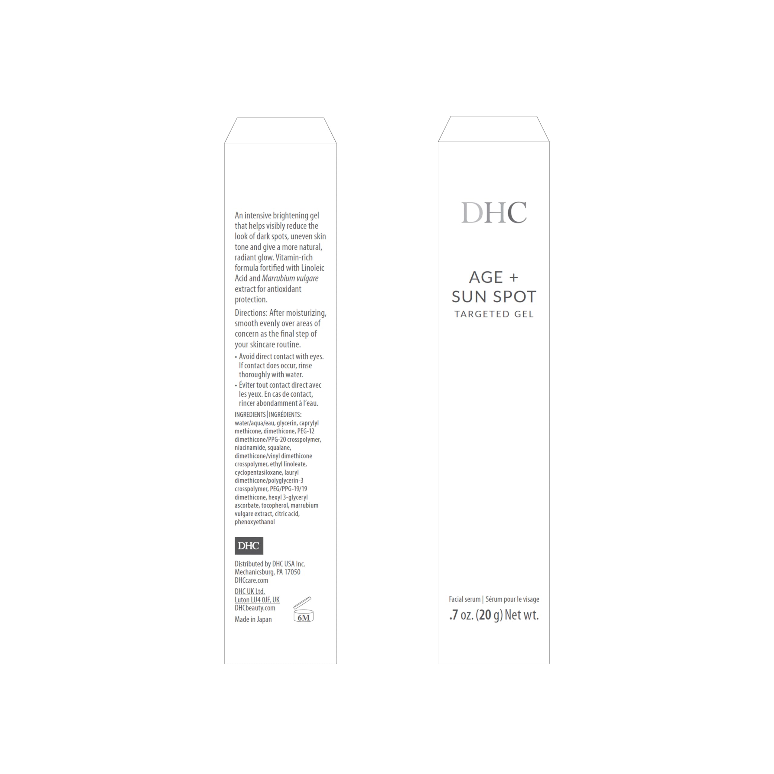 DHC Age + Sun Spot Targeted Gel applied on the face demonstrates gentle brightening action