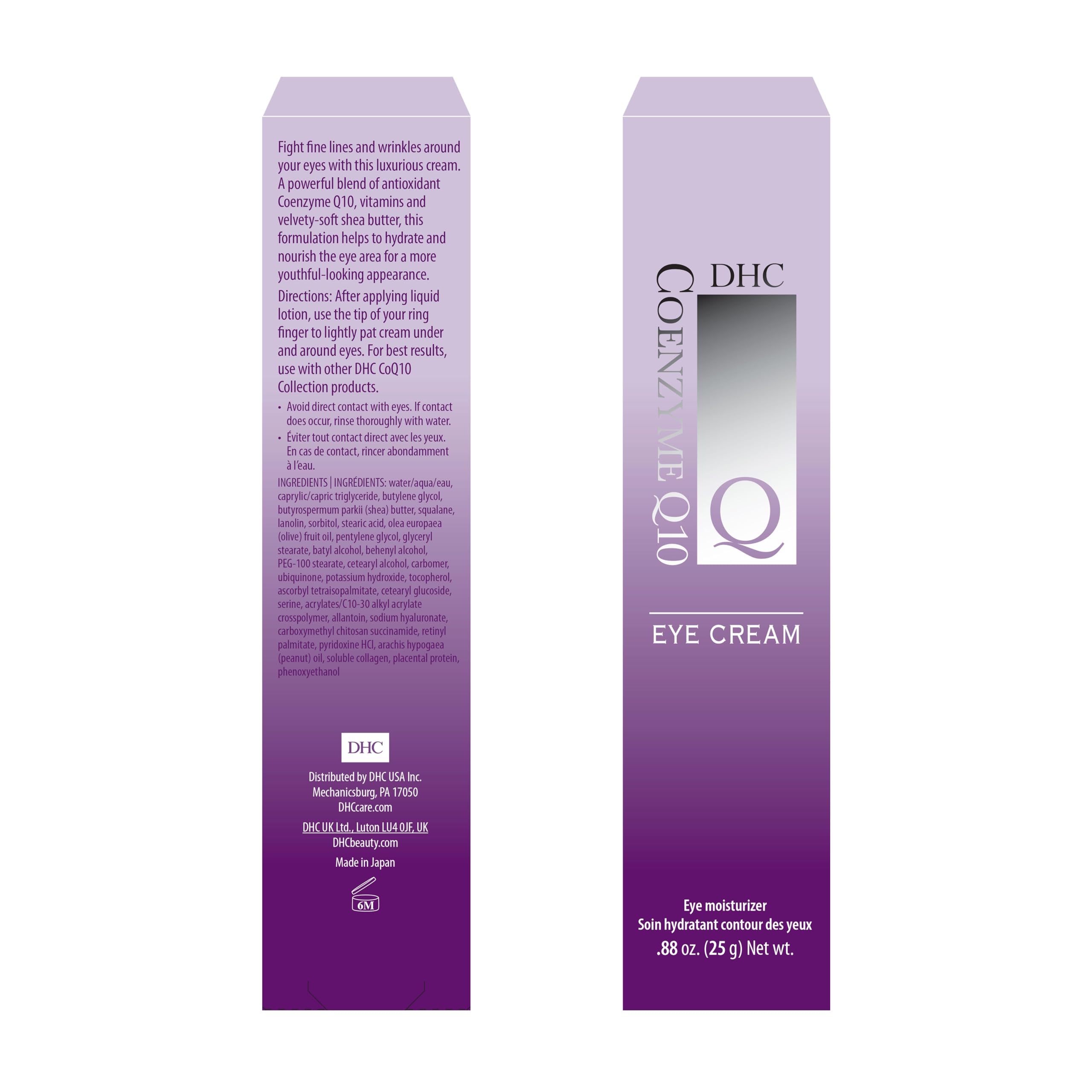 DHC CoQ10 Eye Cream with vitamin C for subtle brightness.