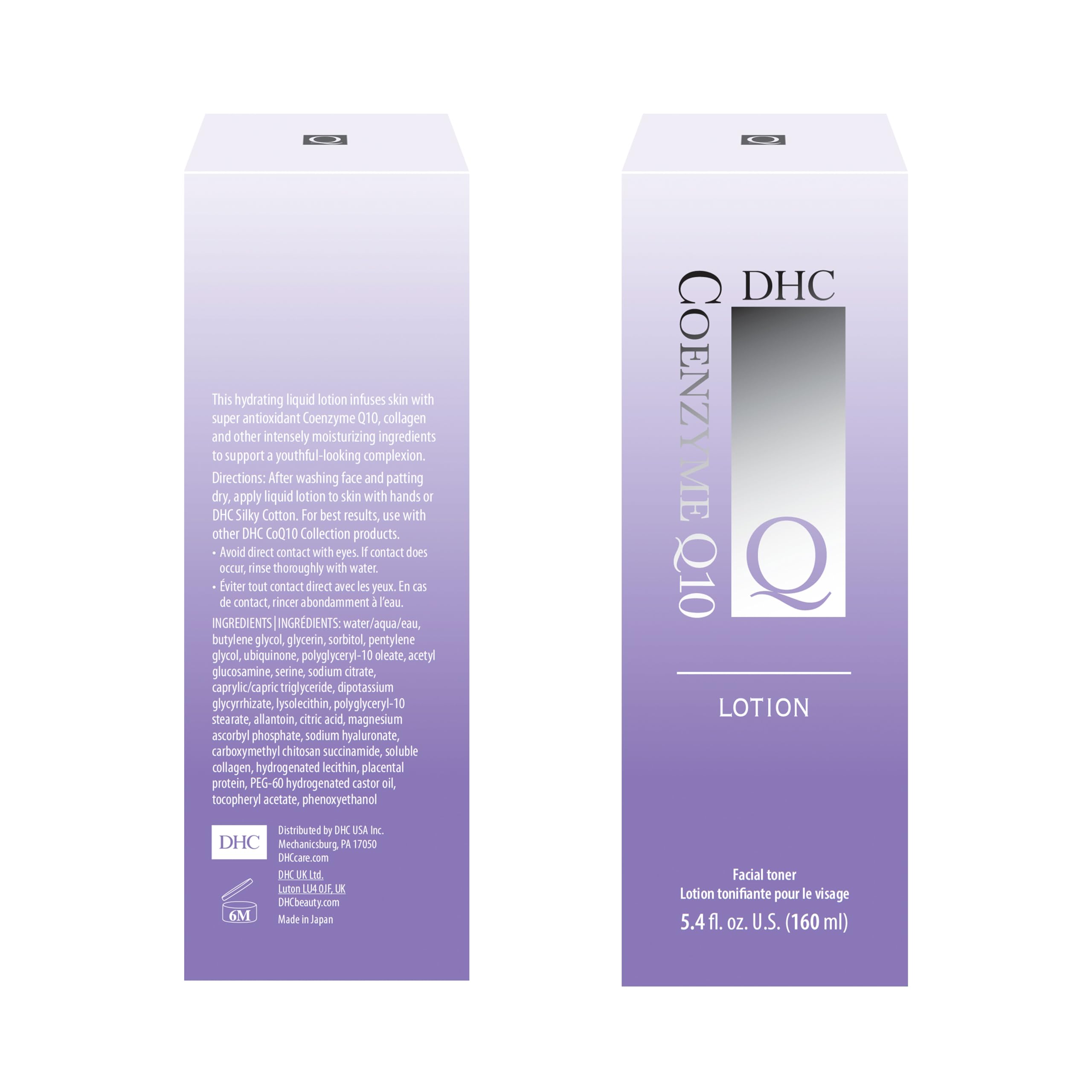 Clean packaging and product lighting for DHC CoQ10 Lotion
