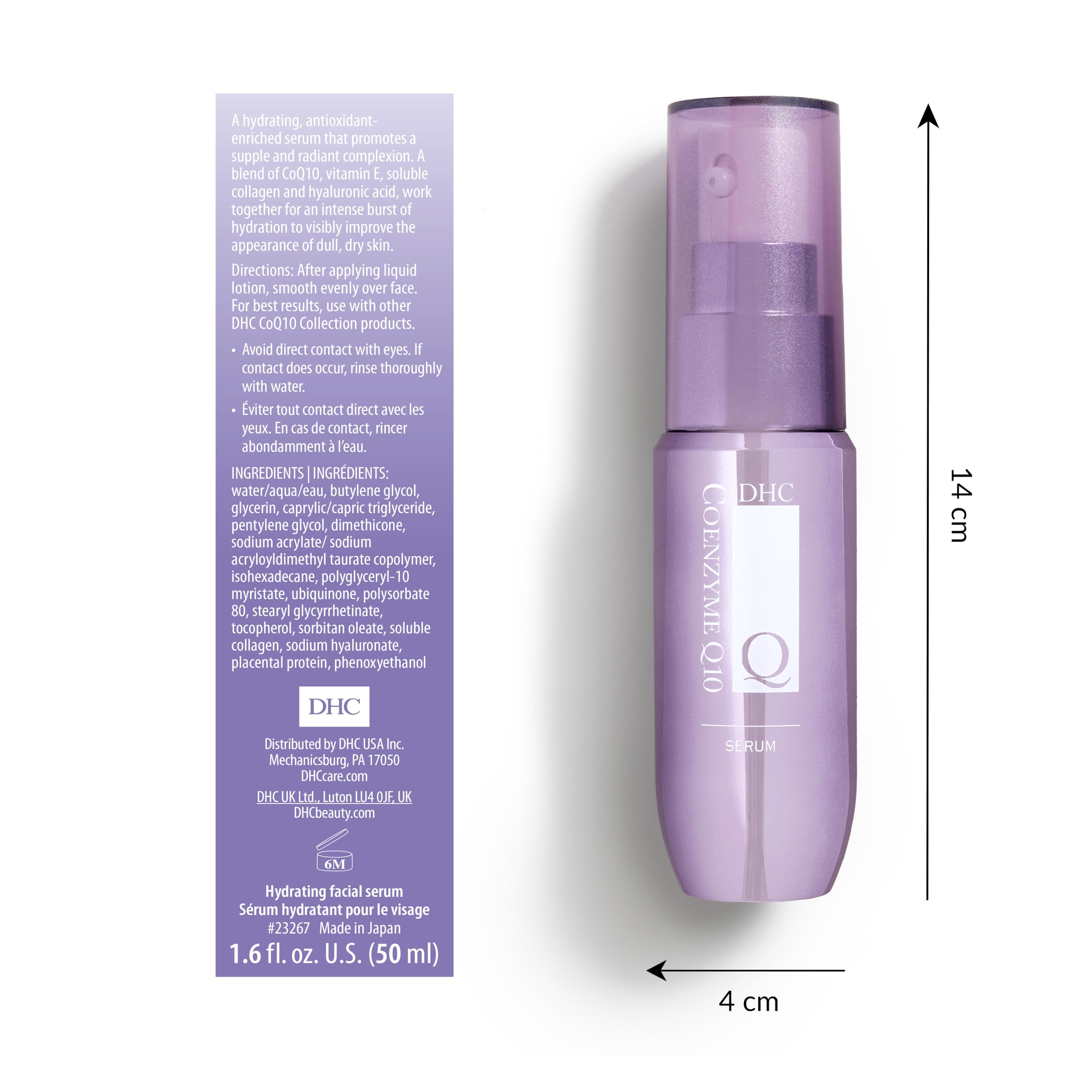 DHC CoQ10 Serum soluble collagen depiction suggesting a subtle plumping effect.