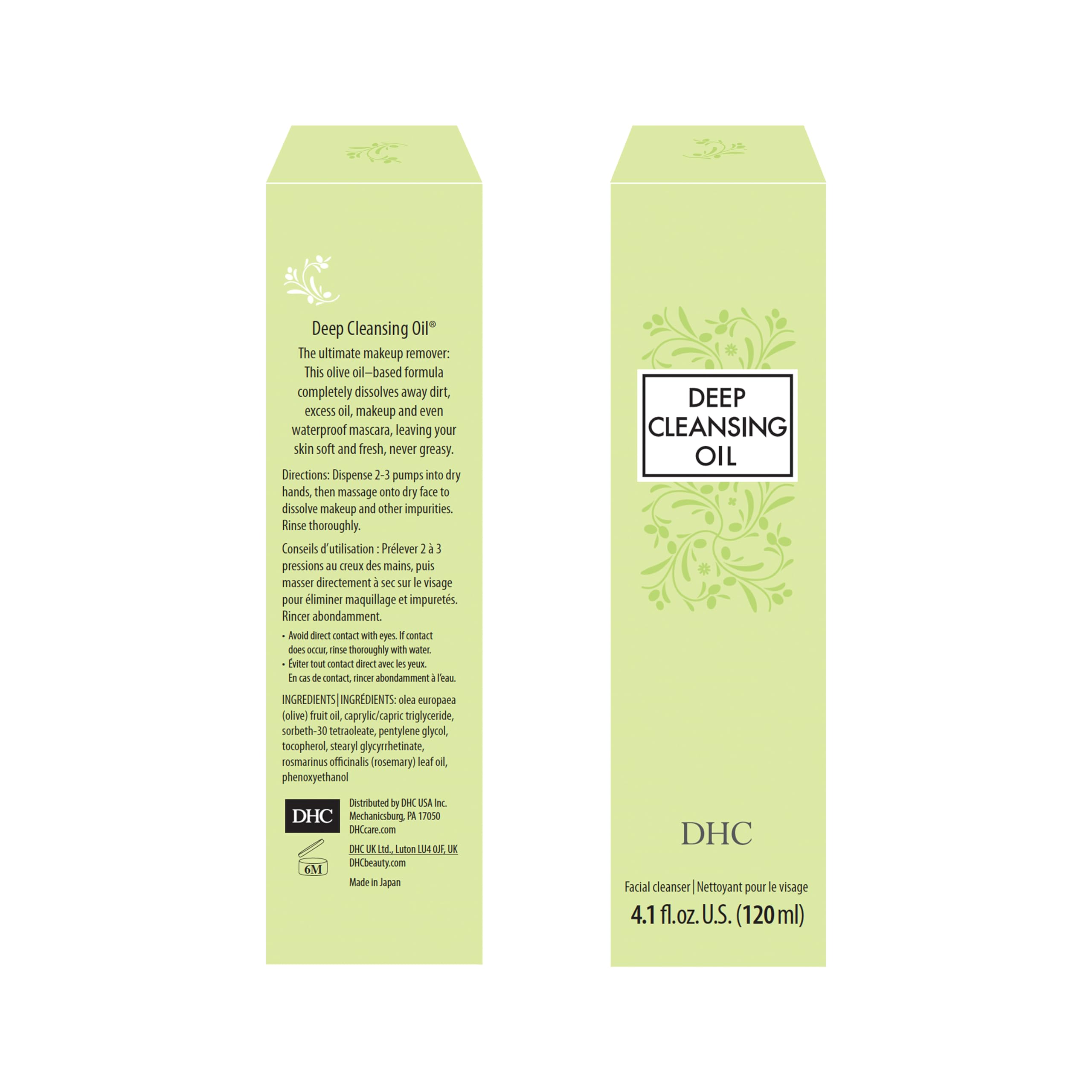 Rosemary leaf oil in DHC Cleansing Oil refreshes the skin during cleansing.