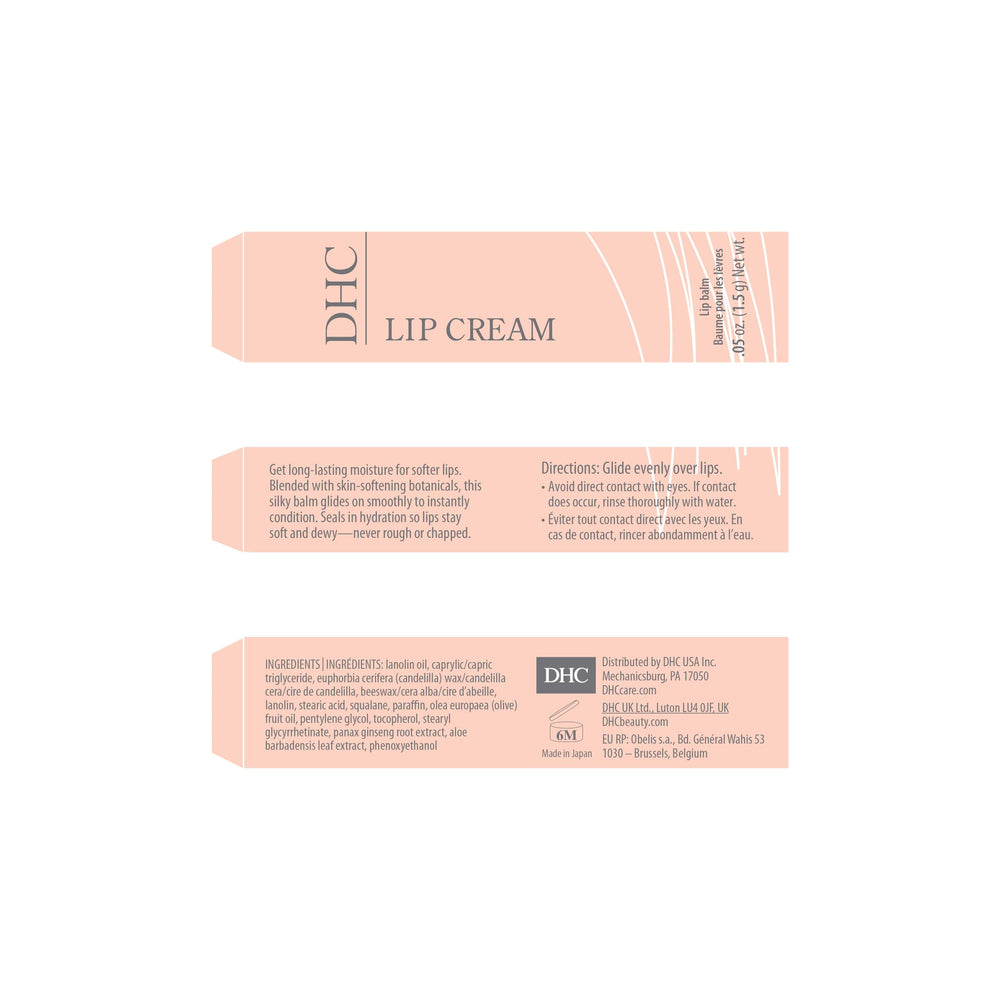 DHC Deep Cleansing Oil with rosemary leaf oil refreshes the formula