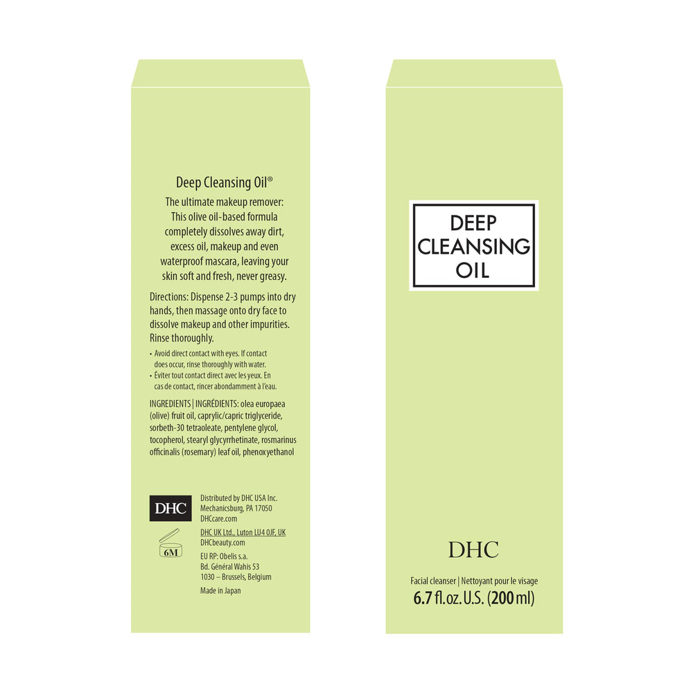 DHC Deep Cleansing Oil with vitamin E benefits for skin