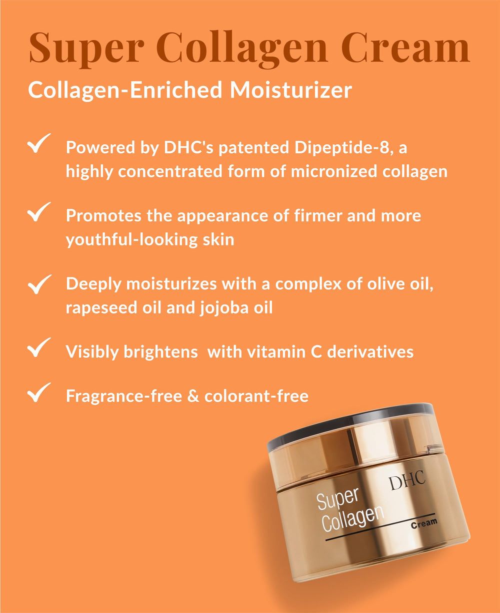 DHC Super Collagen Cream jar close-up highlights rich, nourishing texture.