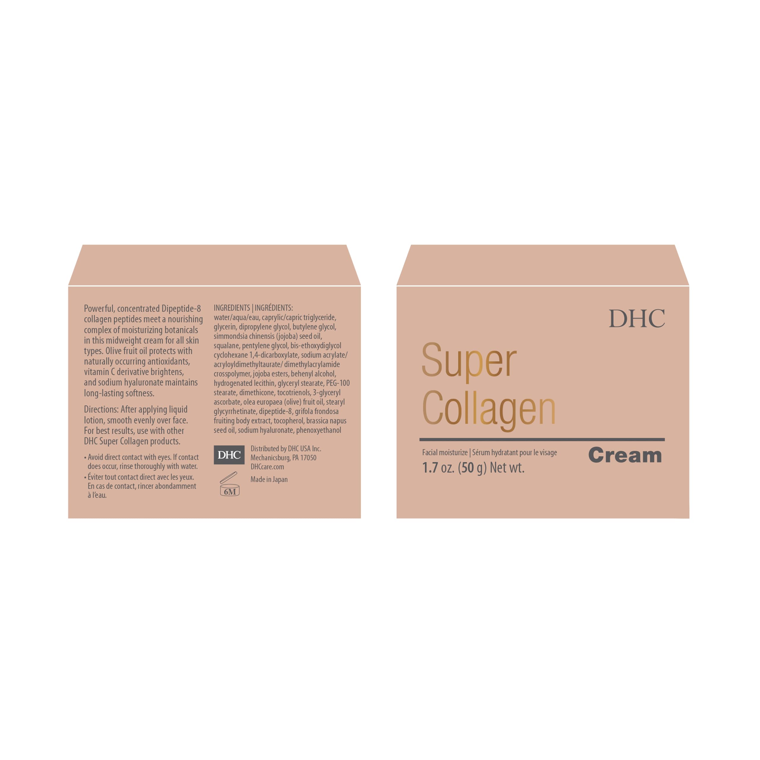 DHC Super Collagen Cream vitamin C derivative brighten concept visual.