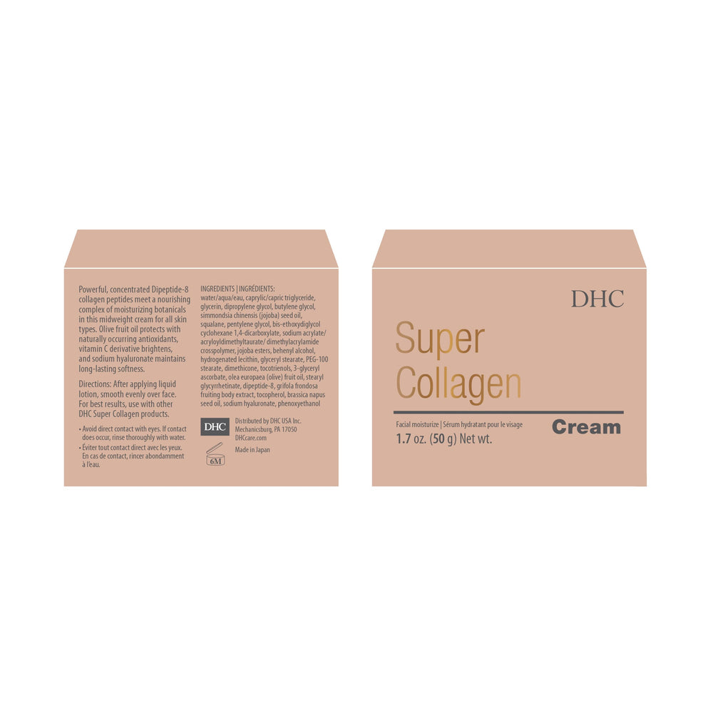 DHC Super Collagen Cream vitamin C derivative brighten concept visual.