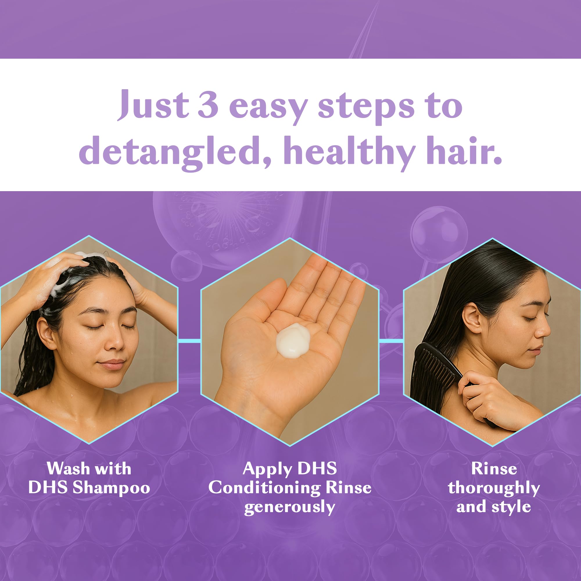 DHS Conditioning Rinse panthenol ingredient highlights moisture support.