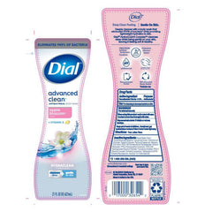 Dial hydrating vitamin E bottle emphasizing moisturizing care after shower