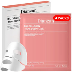 Dianzan Overnight Bio-Collagen Mask packaging for glow-ready skin