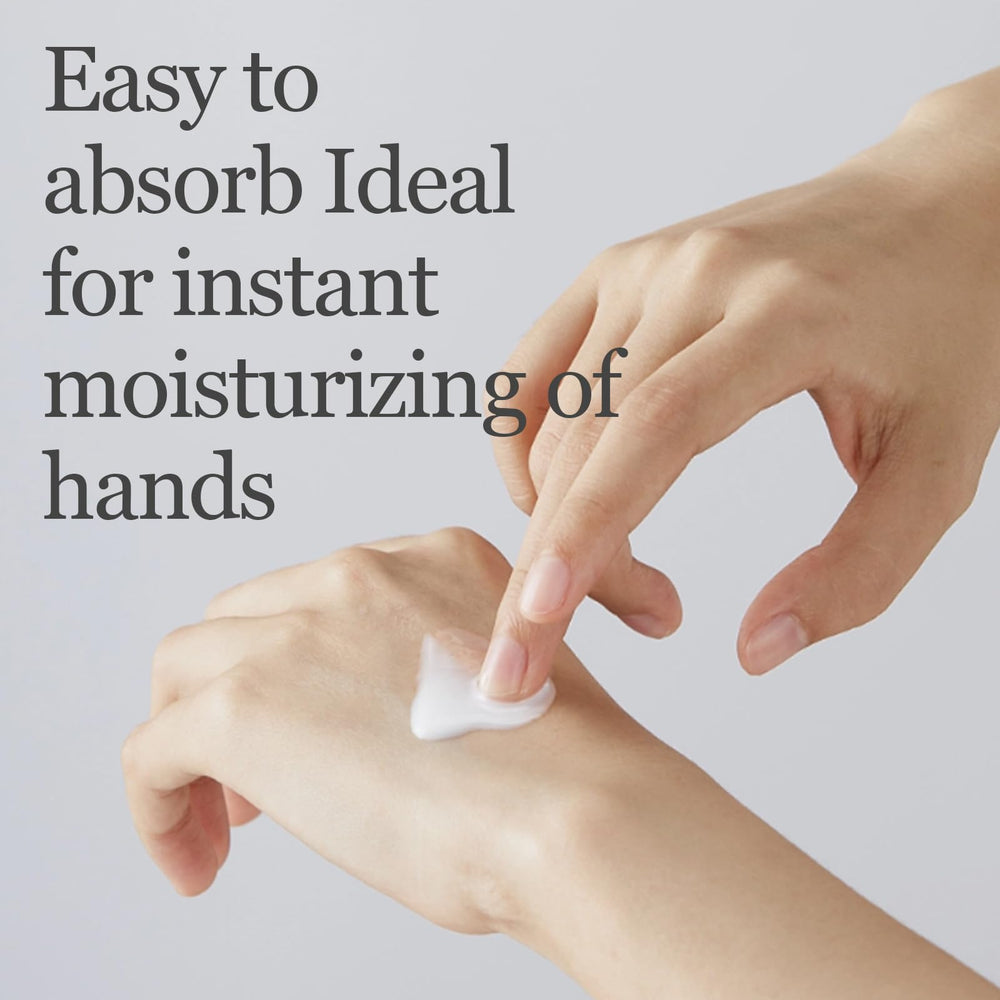 Travel-size DincherBel hand cream packaging for on-the-go use.