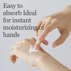 Travel-size DincherBel hand cream packaging for on-the-go use.