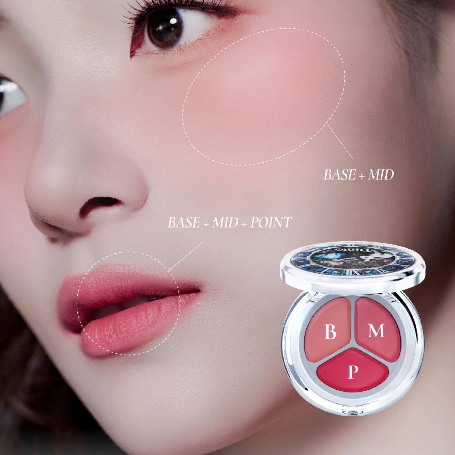 Dinto Alice easy-blend texture supports quick makeup application.