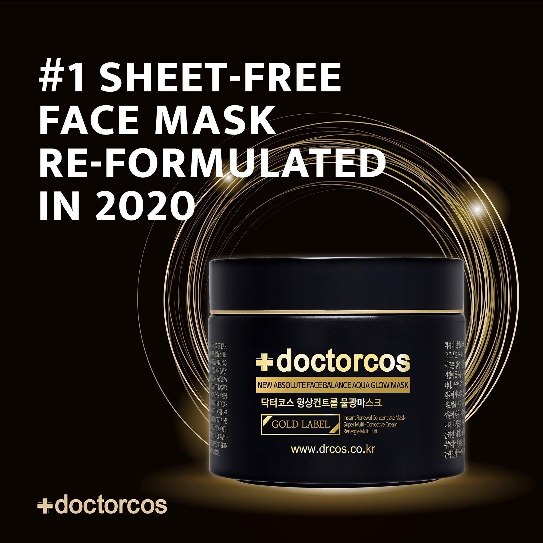 Close-up of hyaluronic acid ingredients in DOCTORCOS formula for moisture boost.