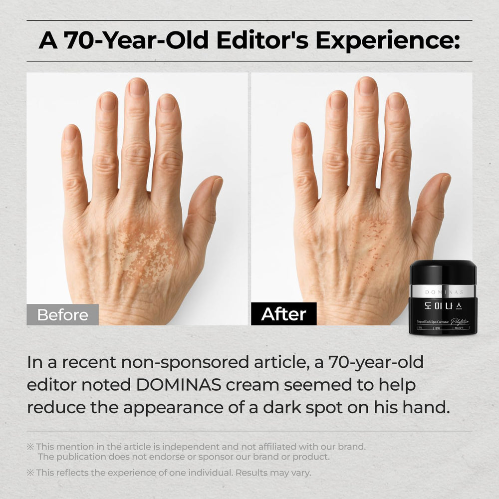 DOMINAS Dark Spot Corrector Cream bottle pump indicating easy daily application.