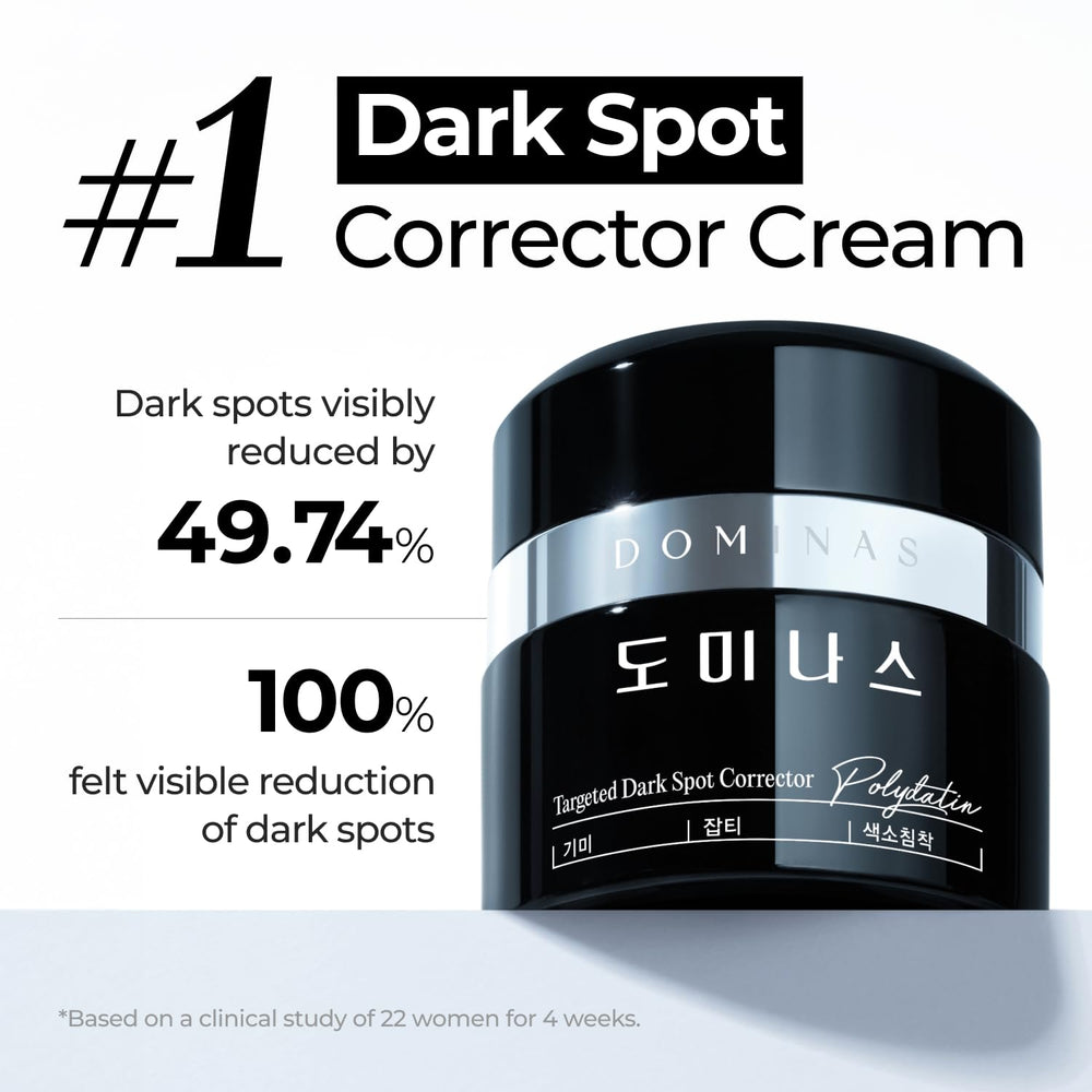 Cream texture swirl highlights rich, hydrating formula for barrier support.