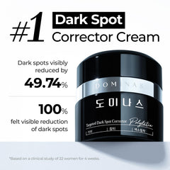 Cream texture swirl highlights rich, hydrating formula for barrier support.