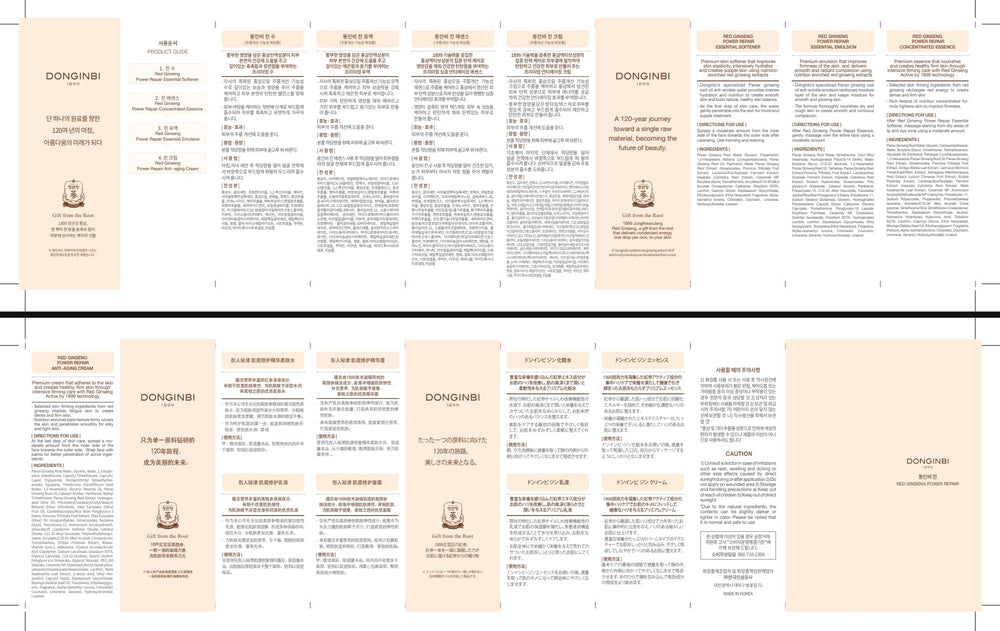 Routine application shot showing layering steps for hydrated skin