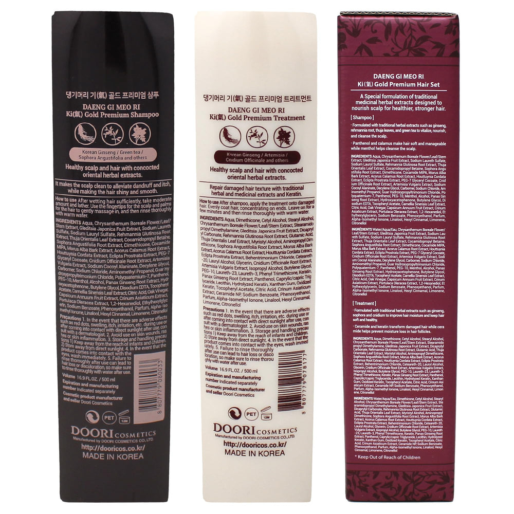 Doori Daeng Gi Meo Ri Ki Gold premium set box highlights herbal hair care ritual.