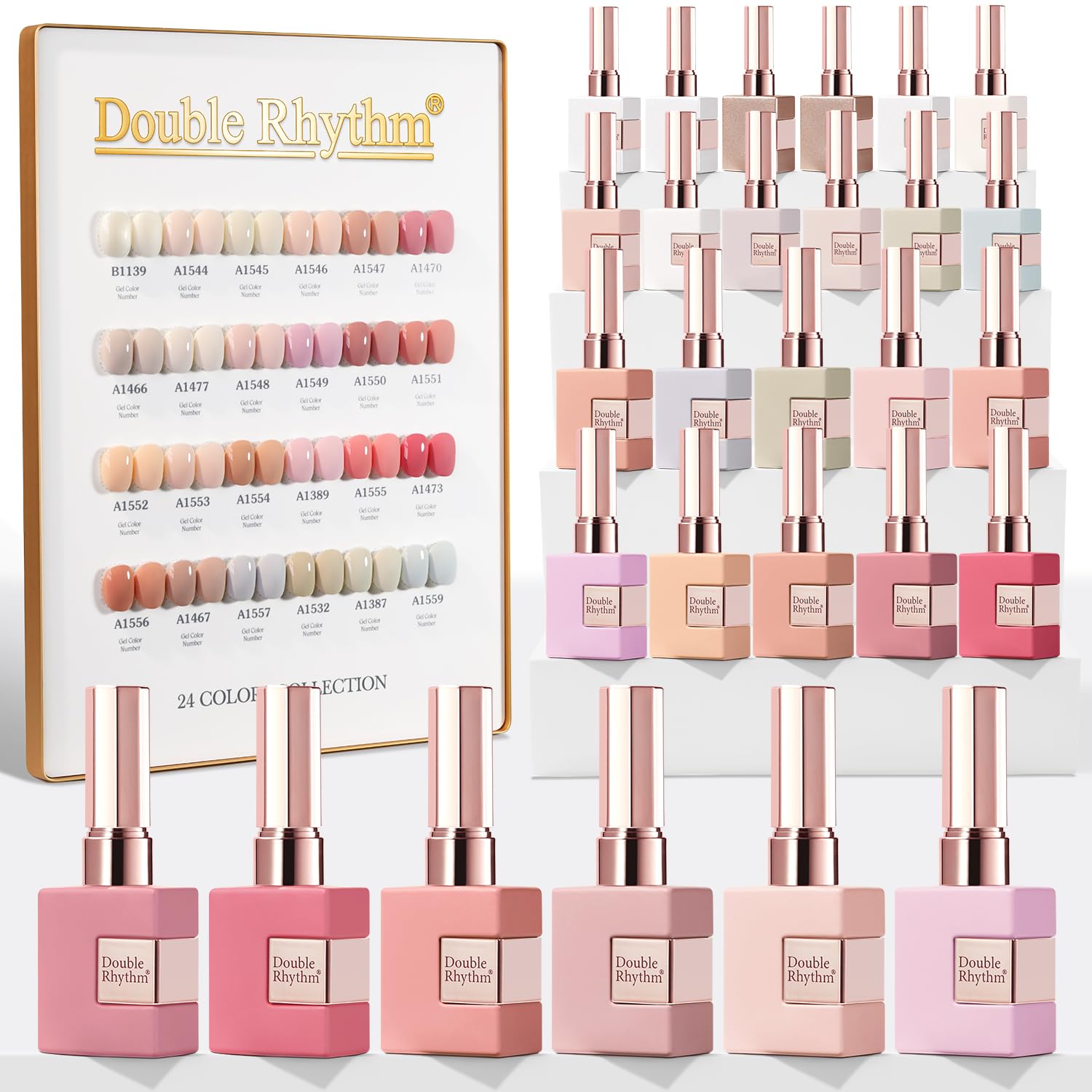 Double Rhythm 24pcs nude pink gel polish swatches showing versatile shade options.
