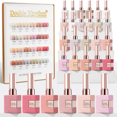 Double Rhythm 24pcs nude pink gel polish swatches showing versatile shade options.