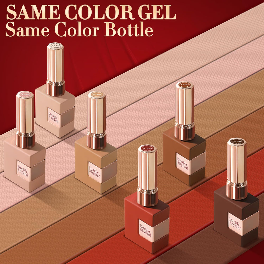 Double Rhythm gel polish bottle set in beige-pink tones for versatile day-to-night nails