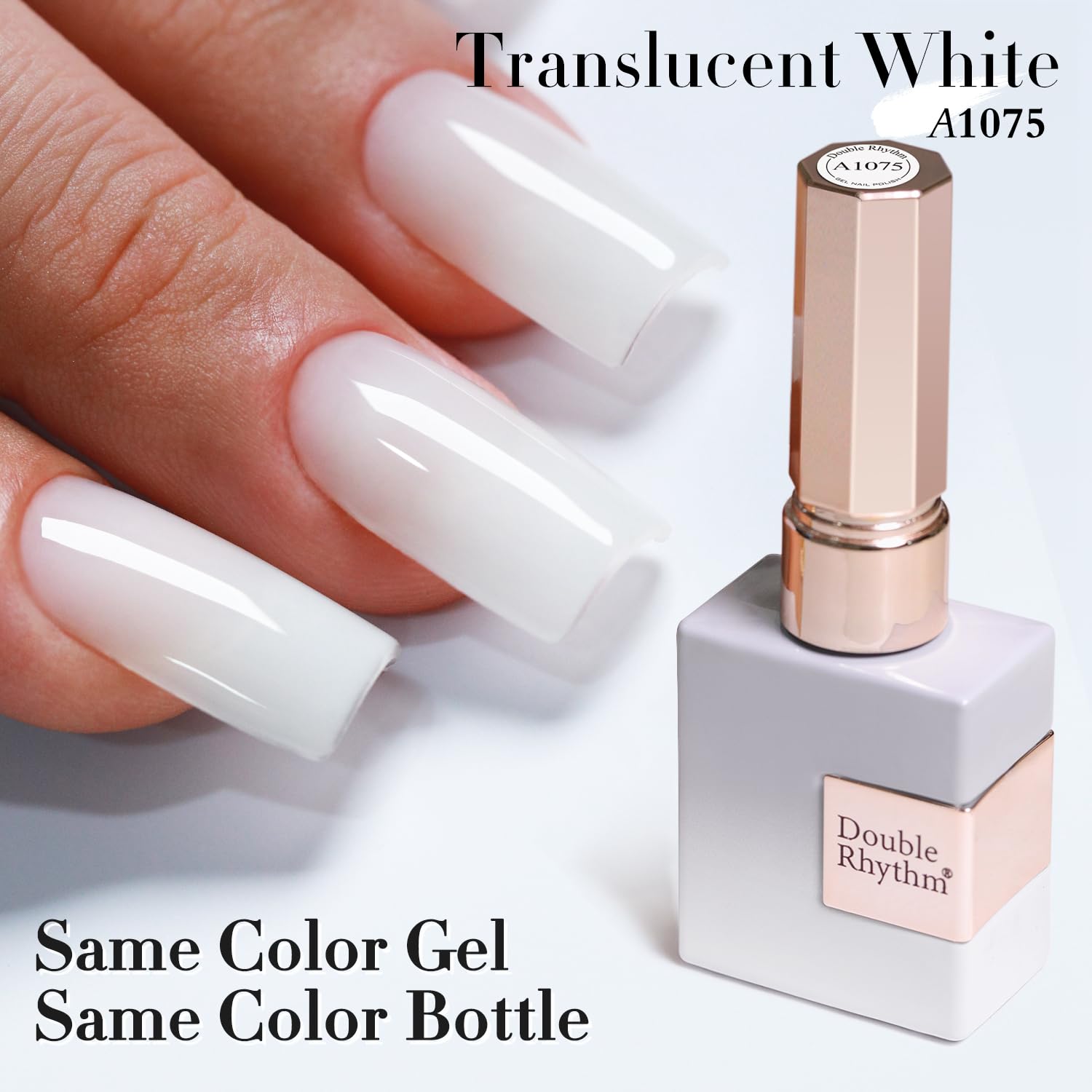 Double Rhythm gel polish bottle prepared for base coat application