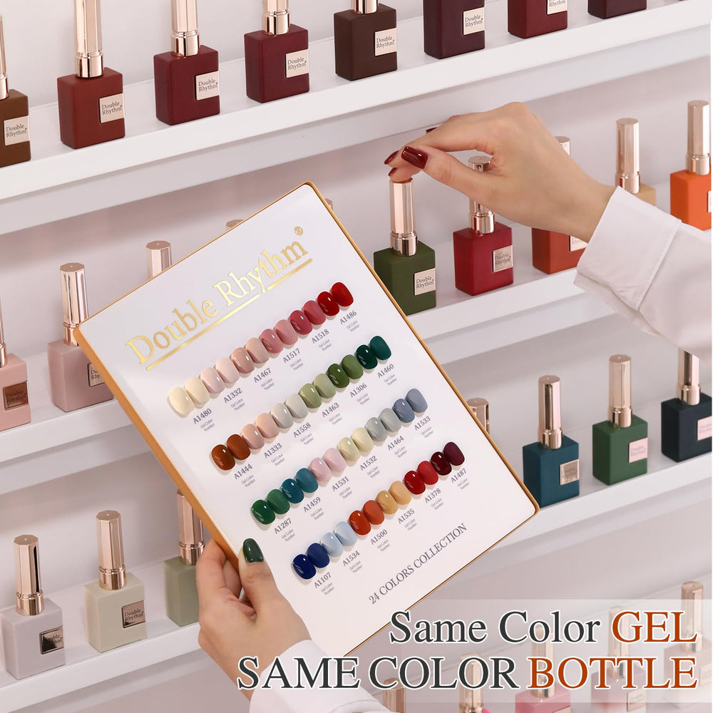 Double Rhythm base gel bottle provides a strong foundation for nails.