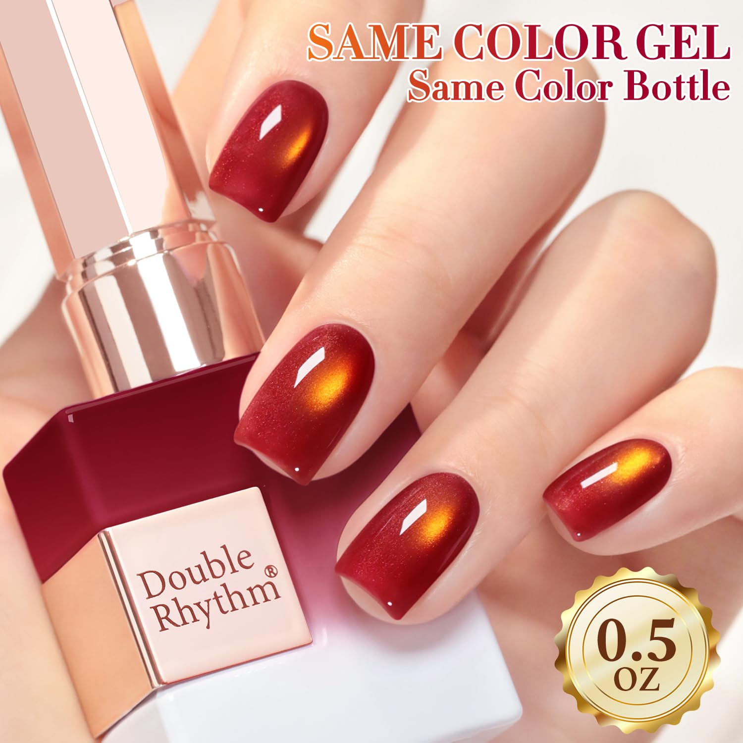 Compact 15 ml bottle design from Double Rhythm for easy home use