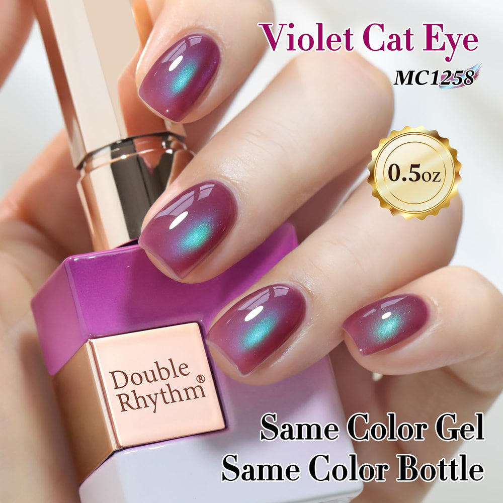 Close-up of Double Rhythm cat eye effect on purple-green gel polish.