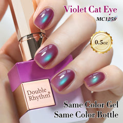 Close-up of Double Rhythm cat eye effect on purple-green gel polish.