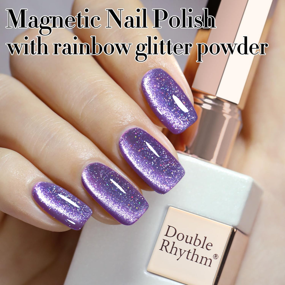 Double Rhythm magnet highlight gel polish demonstrating shifting color on nails