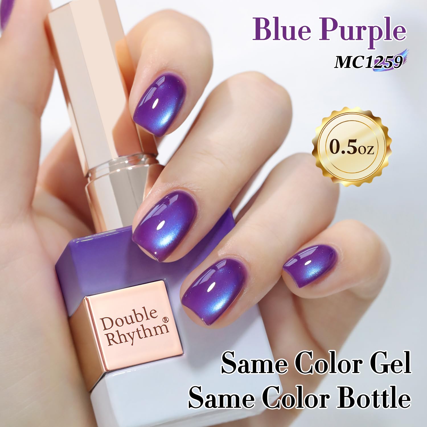 Double Rhythm cat eye magnet kit enables magnetic color shifts
