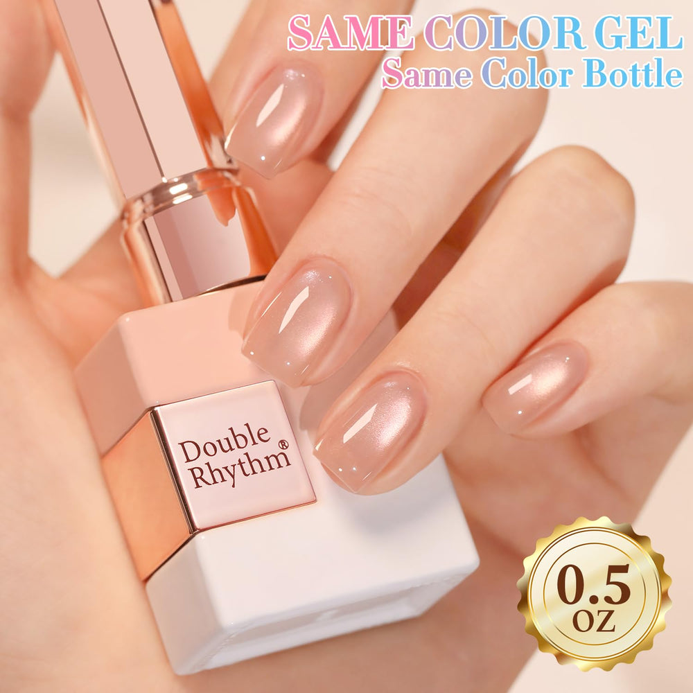 Cat Eye Gel Polish on a dark base by Double Rhythm for dramatic shimmer