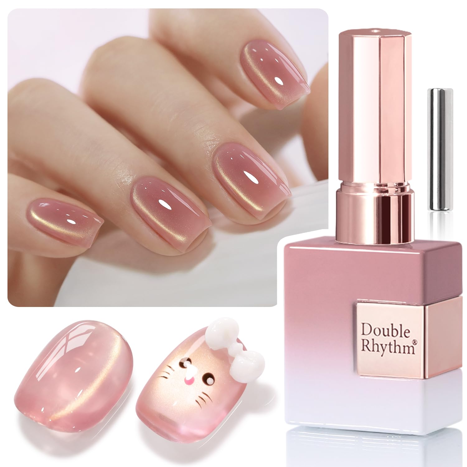 Double Rhythm cat eye nude pink bottle showing magnetized shimmer for salon like nails