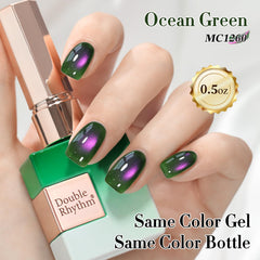 Double Rhythm holographic glitter polish with shifting color shimmer