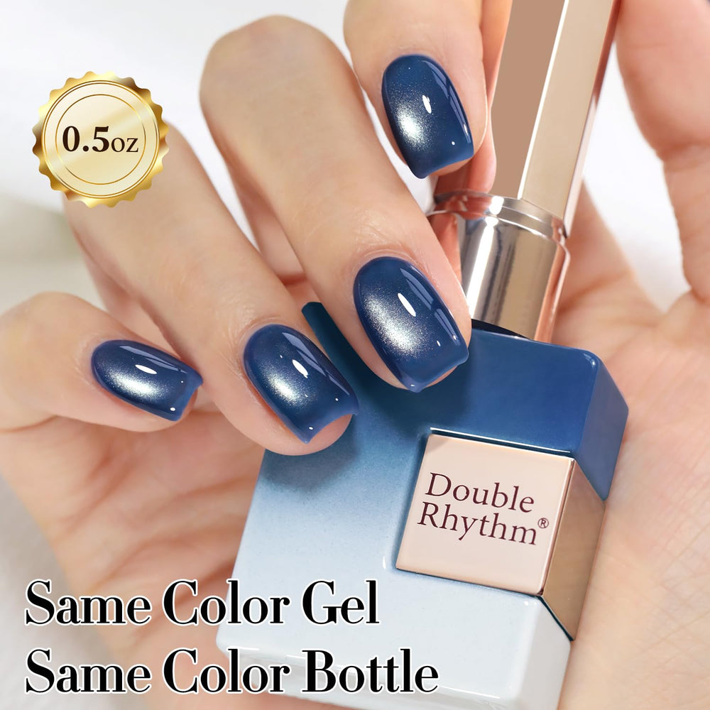 Full Double Rhythm cat eye gel kit with polish and magnet on display