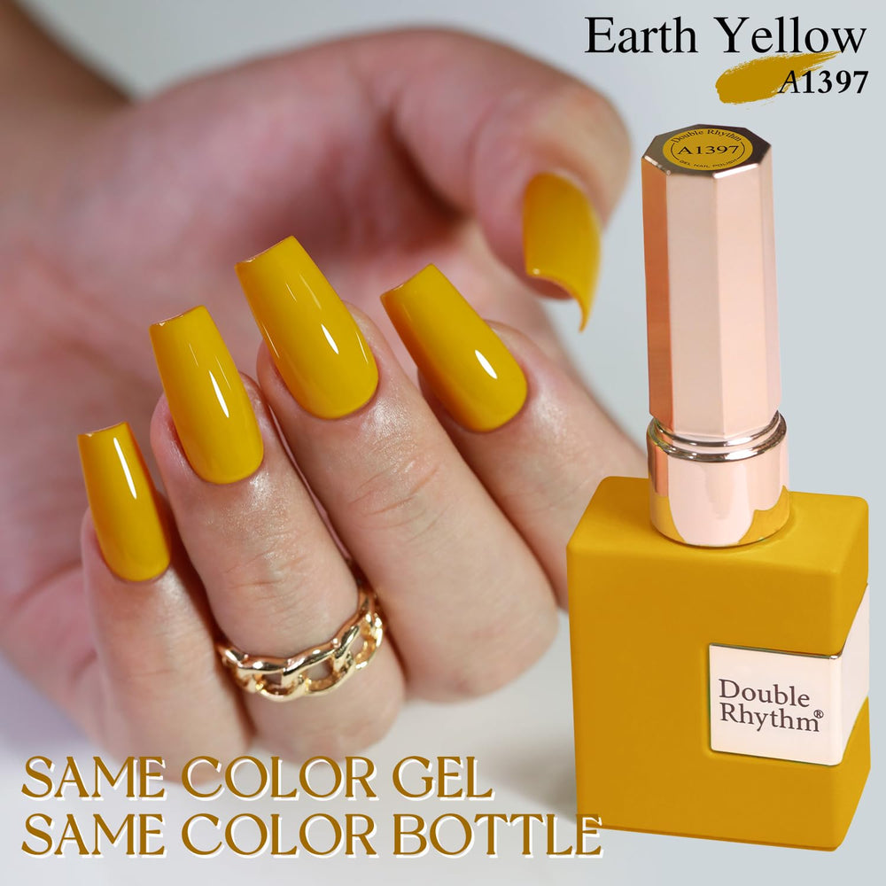 Double Rhythm easy-application gel polish ideal for beginners seeking smooth coverage.